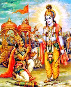 Lord Krishna